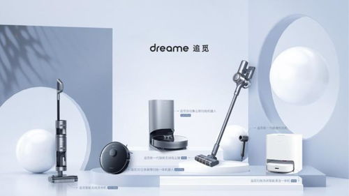 創(chuàng)新力 重塑清潔家電行業(yè)新格局下的化妝品跨界融合