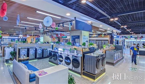 家電價(jià)格回落 多重因素驅(qū)動(dòng)市場(chǎng)回歸理性