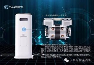 北京歐格斯制氧機維修指南 家電維修與化妝品行業的跨領域思考