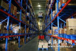 美妝與家電的跨界盛宴 2008五星電器生活家電節引領時尚生活新潮流