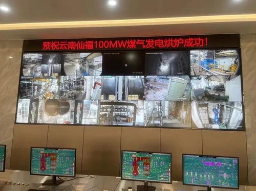 奮力實現開門紅 云南多個工程項目建設取得新進展，計算機軟件設計賦能產業升級